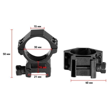Кільця DISCOVERY Scope Mount Rings Low Profile For Picatinny 1inch 30 мм (180212), шт