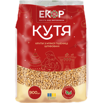 Кутя Екор ТЗ 900 г