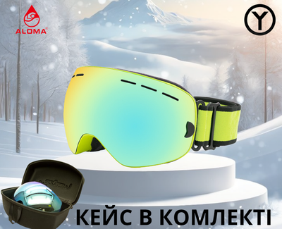 Лыжная маска A-001 взрослая, двойная линза, antifog, салатовая