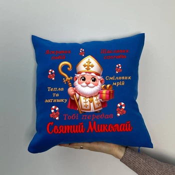 Подушка з принтом габардинова Святий Миколай, синя 35х35 (1434)