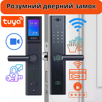 Умный дверной замок с камерой, Wi-Fi, кодовый с отпечатком пальца и ключ-картой,алюминиевый сплав