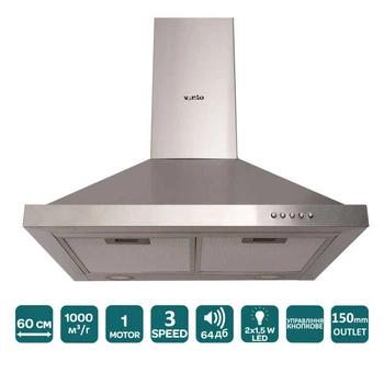 Витяжка Ventolux LAZIO 60 INOX (1000) LED