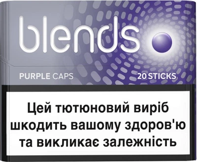 Блок стіків для нагрівання тютюну BLENDS Purple Caps 10 пачок TBEH (7622100540663_n)