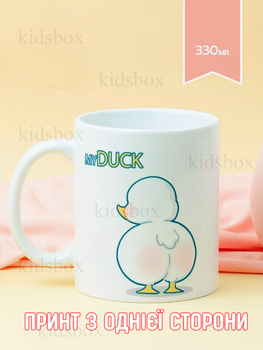 Кружка Гусь с принтом керамическая чашка Duck 330 мл Uk_18