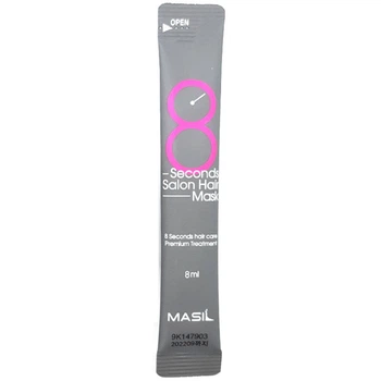 Восстанавливающая маска для повреждённых волос Masil 8 Seconds Salon Hair Mask (стик) 1 шт 8 мл (8809494545699)
