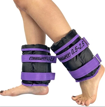 Утяжелители EasyFit 0,5-2,5 кг наборые для ног и рук Черные-фиолетовый (EF-WHT-0,5-2,5-V)