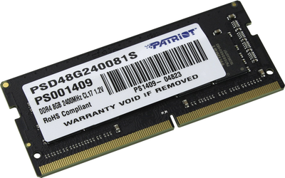 Оперативна пам'ять ОЗУ, модуль пам`яті SO-DIMM 8GB/2400 DDR4 Patriot Signature Line (288903)