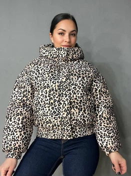 Куртка женская Lady Yep 9006 короткая с капюшоном леопардовый принт на резинке демисезонная 42 бежевая