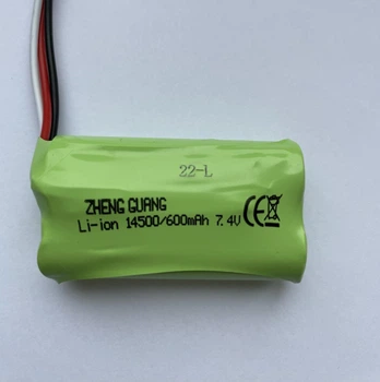 Акумулятор Li-ion 600 mah 7.4V Zheng Guang на 4 піна ( JST 4 pin)