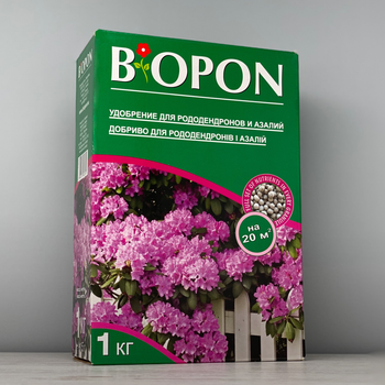 Добриво BIOPON для рододендронів і азалій гранули 1 кг