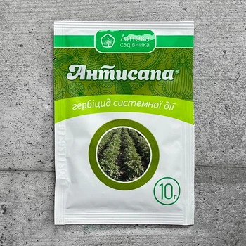 Гербіцид Антисапа 10 г Ukravit