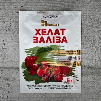 Добриво Хелат заліза 5 г Agromaxi