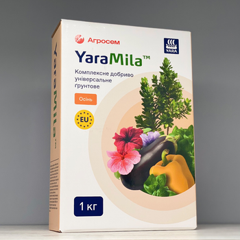 Добриво YaraMila універсальне грунтове Осінь 1 кг Yara