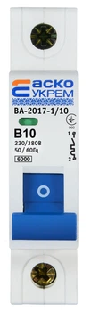 Автоматический выключатель УКРЕМ ВА-2017/B 1р 10А АСКО (A0010170050)