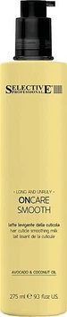 Разглаживающее молочко для длинных и непослушных волос - Selective Professional On Care Smooth Hair Cuticle Smoothing Milk 275ml (1144364-3975395)