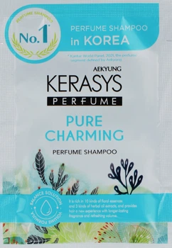Шампунь для волос KERASYS Pure&Charming 8мл (8801046400616)
