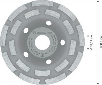 Алмазна чашка Bosch Pro for Concrete 125 mm Aquarius Long Life (2608601762)