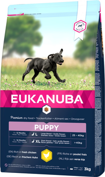 Сухий корм для цуценят Eukanuba Puppy з куркою 3 кг (8710255122465)