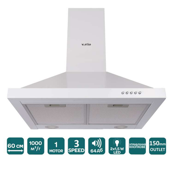 Витяжка Ventolux LAZIO 60 WH (1000) LED