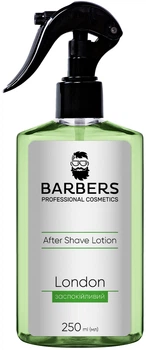 Лосьйон після гоління Barbers London Заспокійливий 250 мл (4823109402577)