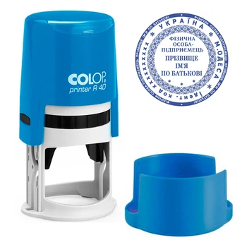 Печать ФОП с автоматической оснасткой COLOP Printer R 40 синяя (ФОП9/R40/B)