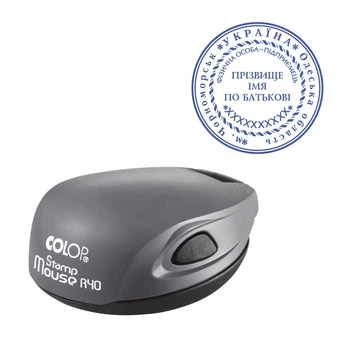 Печатка ФОП з кишеньковою оснасткою COLOP Mouse R 40 сірій (ФОП5/M40/GR)