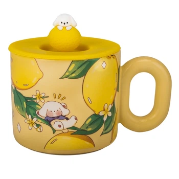 Кружка с силиконовой крышкой Lemon 380 мл 19200-009 керамика