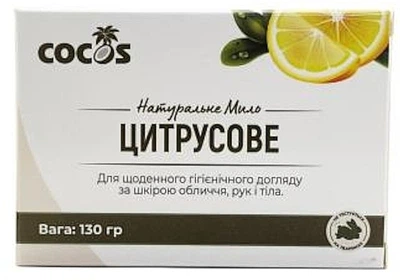 Натуральне мило "Цитрусове" - Cocos 130g (1414840-26636103)