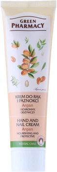 Защитный крем для рук и ногтей "Аргановое масло" - Green Pharmacy Hand and Nail Cream Argan 100ml (528231-26312025)