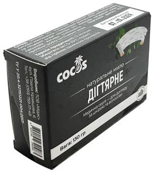 Натуральное мыло ручной работы "Дегтярное" - Cocos 130g (1414565-27043447)
