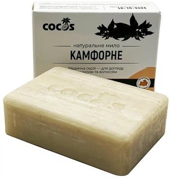 Натуральне мило ручної роботи "Камфорне" - Cocos 130g (1414552-26154546)