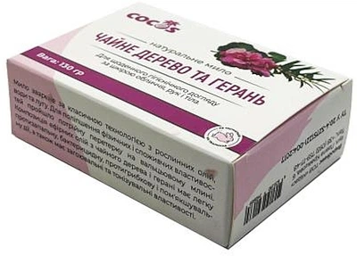 Натуральне мило "Чайне дерево та герань" - Cocos 130g (1414838-26182160)