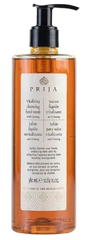 Восстанавливающее очищающее средство для рук с женьшенем - Prija Vitalising Cleansing Hand Wash 380ml (1423118-27602275)