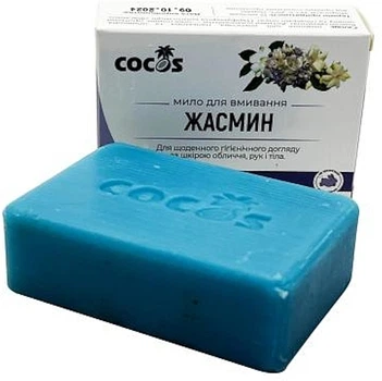 Мило для вмивання "Жасмин" - Cocos 130g (1414498-26154528)