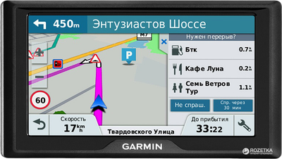 GPS навігатор  Garmin Drive 60 EU LMT (010-01533-11)
