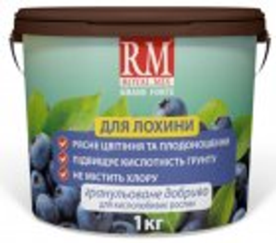 Удобрение комплексное для голубики Royal Mix Grane Forte 1кг