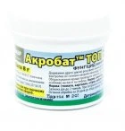 Фунгицид Акробат Топ 8 г BASF