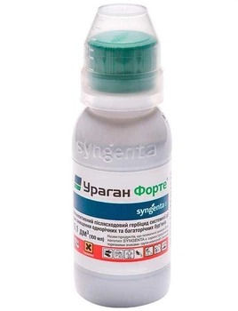 Гербіцид Ураган Форте 100мл Syngenta