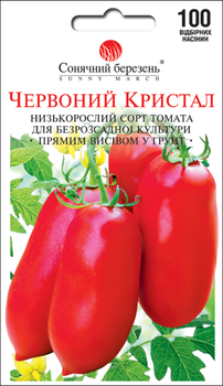 Насіння Томат Червоний кристал, 100 шт (Сонячний березень)