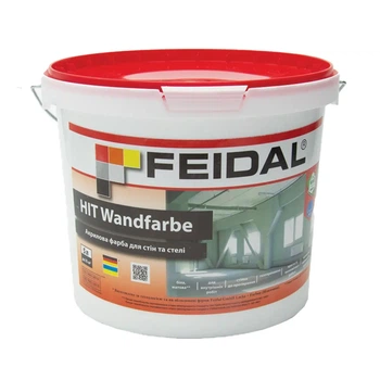 Фарба Feidal HIT-Wandfarbe 5 л (4820080580058)