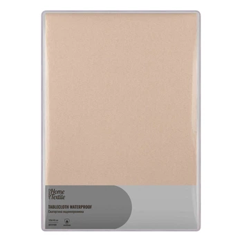 Скатертина Ardesto Waterproof 120х140 см ART07WW