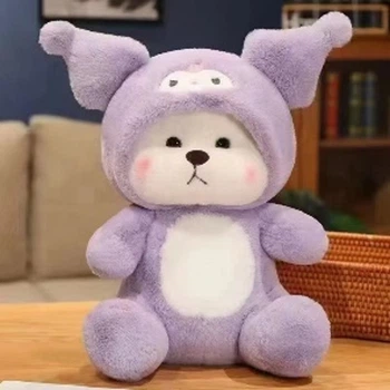 Игрушка мягкая, Мишка в костюме Куроми h-40см, zb-1003-40H
