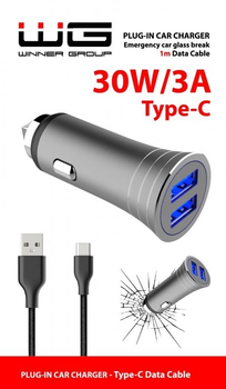 Ładowarka samochodowa Winner Group 2 x USB-A 30 W + kabel USB-C Silver (8591194105944)