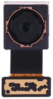 Камера Motorola XT2167-2 Moto G41 /XT2173 Moto G31 фронтальная 13MP Original PRC