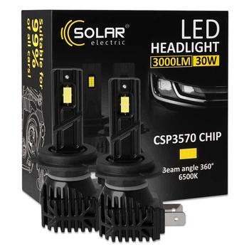 Автолампа Solar LED H7 12/24V 30W 3000Lm 6500K CSP3570 2шт 8407S2