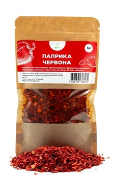 Паприка красная 50 г ТМ Ahimsa