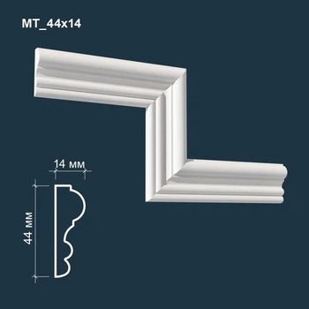 Молдинг гипсовый MATISS MT 44x14 мм 1 м.п. декор для интерьера