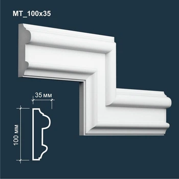 Молдинг гипсовый MATISS МТ 100x35 мм 1 м.п. декор для интерьера