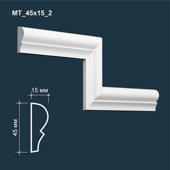 Молдинг гипсовый MATISS МТ 45x15 2 мм 1 м.п. декор для интерьера