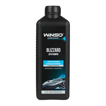 Шампунь Winso Blizzard Foam Shampoo для ручной мойки 1л 880680